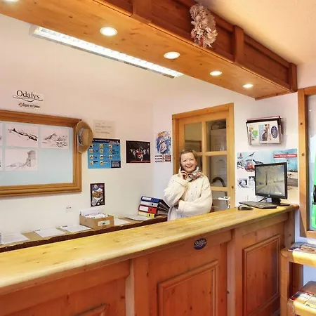 Belle Plagne S 4 La Licorne Station touristique